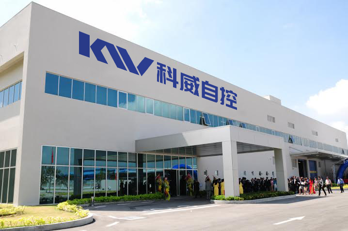 <strong>玩球通(中国)制造，共赢未来</strong>