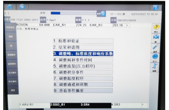图片关键词 图片关键词
