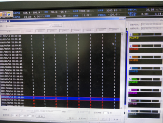 图片关键词 图片关键词