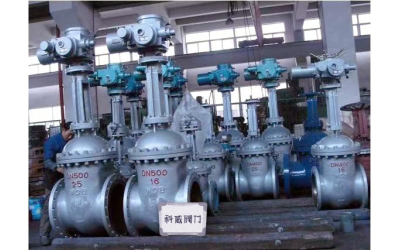 湛江钢铁厂即将交付的一批KW20系列电动阀门--玩球通(中国)自控